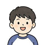 아들